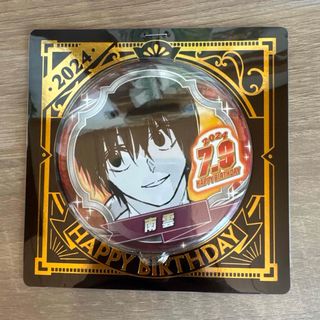 あんスタ 6周年 缶バッジ 漣ジュンの通販 by ゆーん's shop|ラクマ あんスタ 6周年 缶バッジ 漣ジュンの通販 by ゆーん's shop|ラクマ