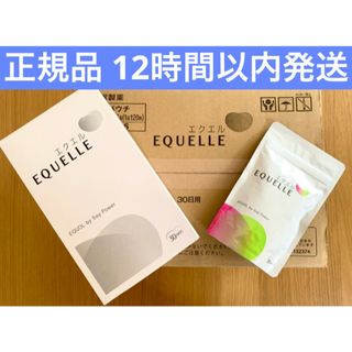 クロレラ工業 - クロレラ ヤクケンバイオリンクBCEx503 30ml✕3 クロレラ工業 - クロレラ ヤクケンバイオリンクBCEx503 30ml✕3