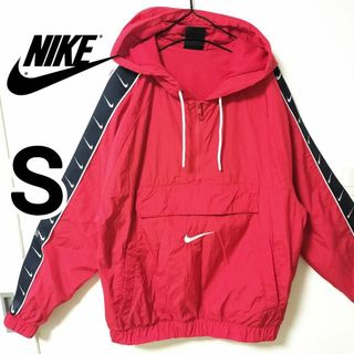 NIKE(ナイロンジャケット)のフリマアイテム一覧 NIKE(ナイロンジャケット)のフリマアイテム一覧