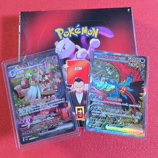 ポケモン - スイクンV SAR 215/172 s12a ポケモンカードの通販 ポケモン - スイクンV SAR 215/172 s12a ポケモンカードの通販