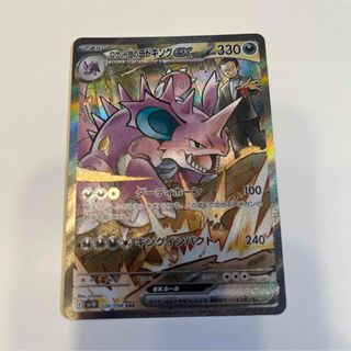 福本伸行 直筆 サインカード 大カイジ展 限定デザイン サイン 福本伸行 直筆 サインカード 大カイジ展 限定デザイン サイン
