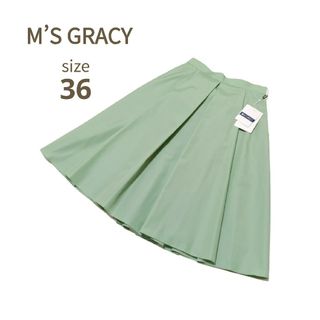M'S GRACY(スカート)のフリマアイテム一覧 M'S GRACY(スカート)のフリマアイテム一覧