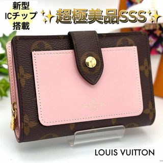 LOUIS VUITTON - 【新型】 ルイヴィトン ポルトフォイユ LOUIS VUITTON - 【新型】 ルイヴィトン ポルトフォイユ