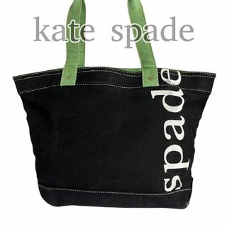kate spade NEW YORK(トートバッグ)のフリマアイテム一覧 kate spade NEW YORK(トートバッグ)のフリマアイテム一覧