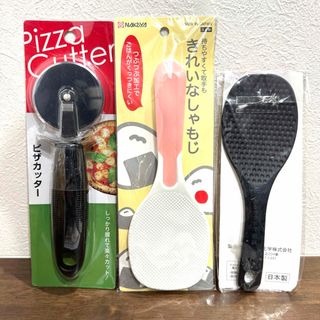 Panasonic - IH調理器専用 焼肉プレート KZ-FY1(おそらく)の Panasonic - IH調理器専用 焼肉プレート KZ-FY1(おそらく)の
