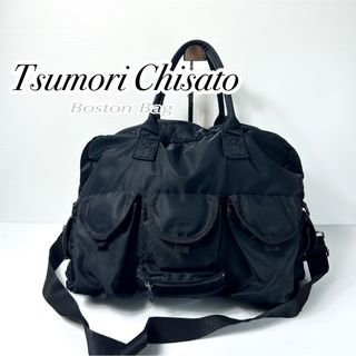 TSUMORI CHISATOのフリマアイテム一覧 TSUMORI CHISATOのフリマアイテム一覧
