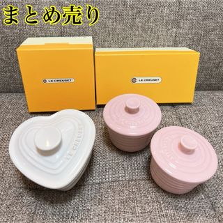 LE CREUSET(食器)のフリマアイテム一覧 LE CREUSET(食器)のフリマアイテム一覧