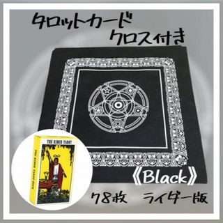 ベースボールヒーローズ 高橋由伸 金本知憲限定カードセットの ベースボールヒーローズ 高橋由伸 金本知憲限定カードセットの