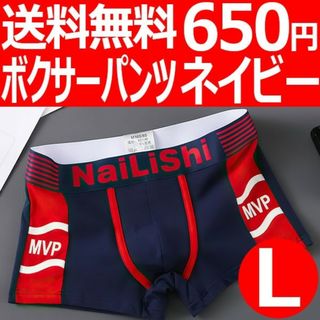 CHANEL - 【 CHANEL シャネル 】ボクサーパンツ 3枚セット CHANEL - 【 CHANEL シャネル 】ボクサーパンツ 3枚セット