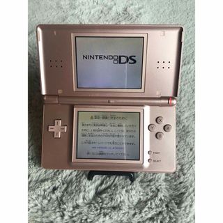 福袋 公式 任天堂 新品未使用 - ニンテンドーDS NINTENDO ライト Lite DS その他