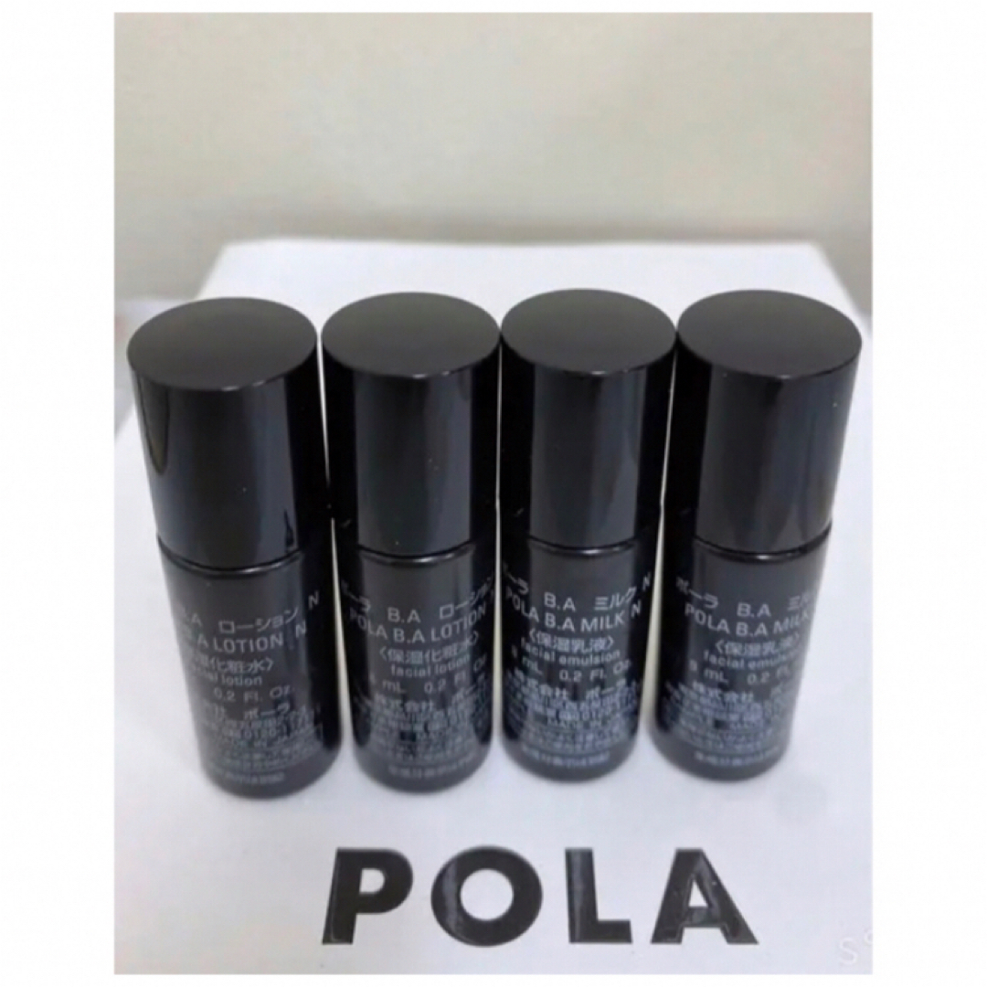 POLA - ポーラPOLA新BAローション&ミルクサンプル8ml2本ずつの POLA - ポーラPOLA新BAローション&ミルクサンプル8ml2本ずつの