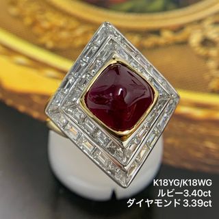 名探偵コナン 怪盗キッド KID 月下の魔術師 リング 指輪の通販 名探偵コナン 怪盗キッド KID 月下の魔術師 リング 指輪の通販