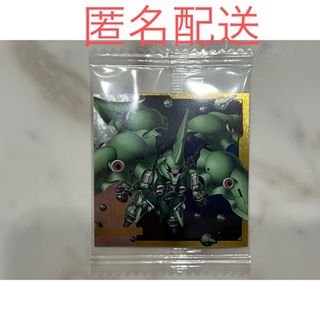 BANDAI - 【激レア】機動戦士ガンダム 3Dクロック 【ジャンク品 BANDAI - 【激レア】機動戦士ガンダム 3Dクロック 【ジャンク品