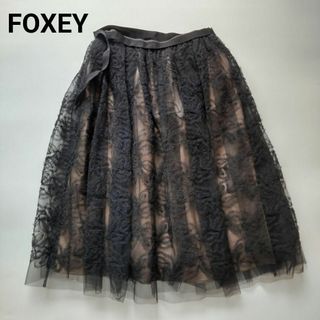 FOXEYの新品フリマアイテム一覧 FOXEYの新品フリマアイテム一覧