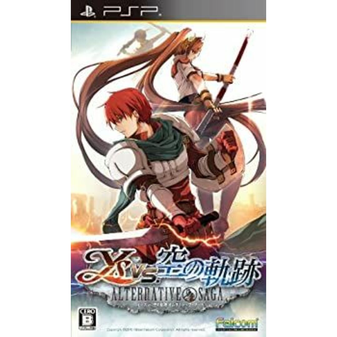 イースvs.空の軌跡 オルタナティブ・サーガ(通常版) - PSP エンタメ/ホビーのゲームソフト/ゲーム機本体(その他)の商品写真