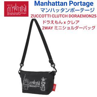 LOUIS VUITTON - ルイヴィトン LOUIS VUITTON チャーリー M46510 LOUIS VUITTON - ルイヴィトン LOUIS VUITTON チャーリー M46510