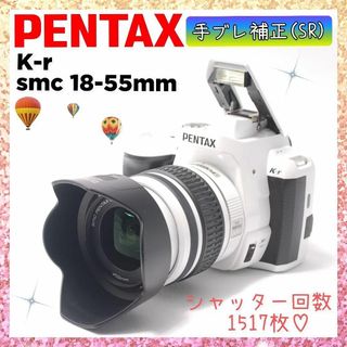 PENTAX - iPhone、スマホ転送OK PENTAX K100D ダブルレンズ PENTAX - iPhone、スマホ転送OK PENTAX K100D ダブルレンズ