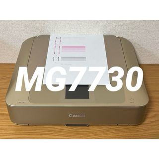 Mg7730のフリマアイテム一覧 Mg7730のフリマアイテム一覧