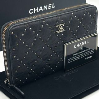 CHANEL - 鑑定済 極美品 箱袋付き シャネル マトラッセ スタッズ CHANEL - 鑑定済 極美品 箱袋付き シャネル マトラッセ スタッズ
