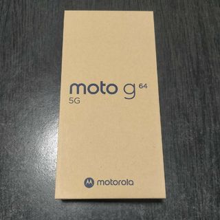 Motorola - 【新品未開封】 moto g64 5G motorola スペース Motorola - 【新品未開封】 moto g64 5G motorola スペース