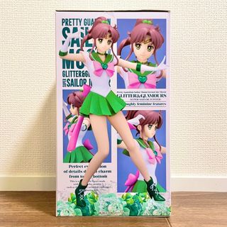 セーラームーン(フィギュア)のフリマアイテム一覧 セーラームーン(フィギュア)のフリマアイテム一覧