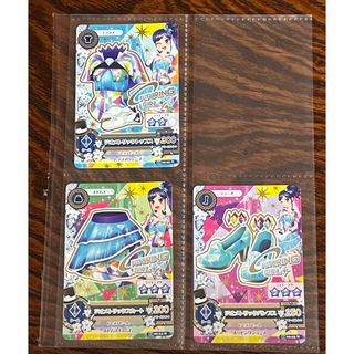 アイカツ!(カード)のフリマアイテム一覧 アイカツ!(カード)のフリマアイテム一覧