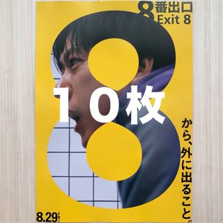 まんがタイムきららMAX 2019年4月号 表紙:ぼっち・ざ・ろっく まんがタイムきららMAX 2019年4月号 表紙:ぼっち・ざ・ろっく