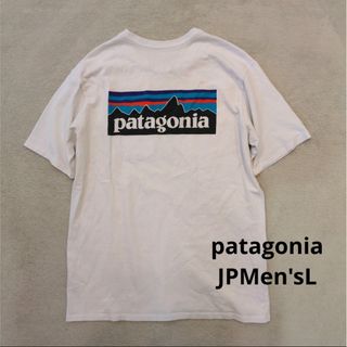 patagonia - 激レア ヴィンテージ Patagonia パタゴニア patagonia - 激レア ヴィンテージ Patagonia パタゴニア