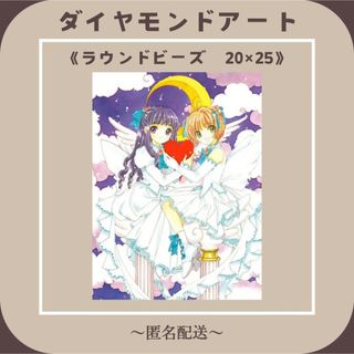 手描きイラスト オリジナル 創作 原画 青 黒 花 女の子 パンク 手描きイラスト オリジナル 創作 原画 青 黒 花 女の子 パンク