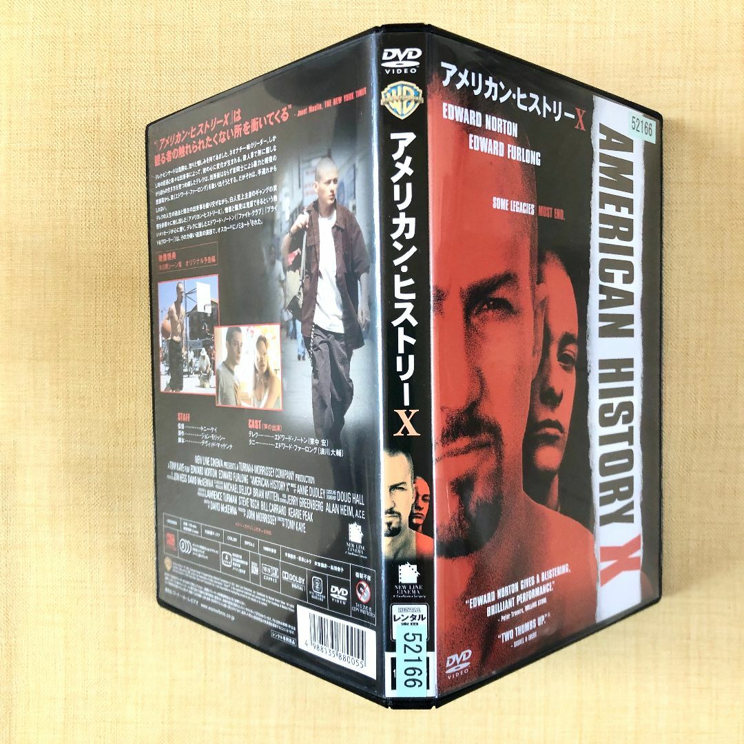 アメリカン ヒストリーX DVD レンタル落ちの通販 by アメリカン ヒストリーX DVD レンタル落ちの通販 by