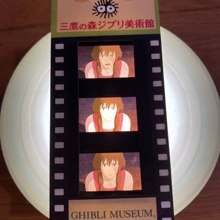 ジブリ - ジブリ作品 千と千尋の神隠し原画集 と色紙セットの ジブリ - ジブリ作品 千と千尋の神隠し原画集 と色紙セットの