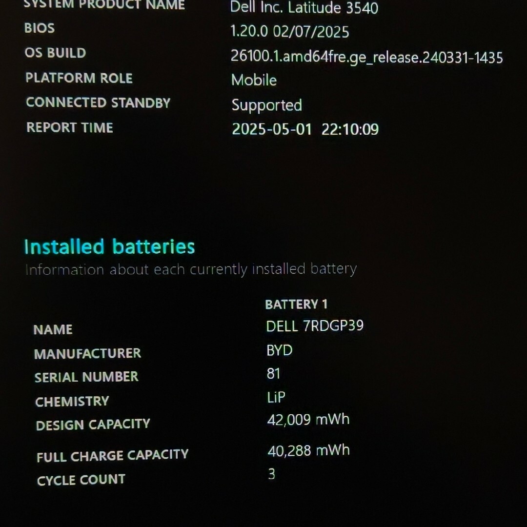 DELL - 2023年7月 美品 Dell 爆速 13世代 i5 32GB 新品 1TBの DELL - 2023年7月 美品 Dell 爆速 13世代 i5 32GB 新品 1TBの