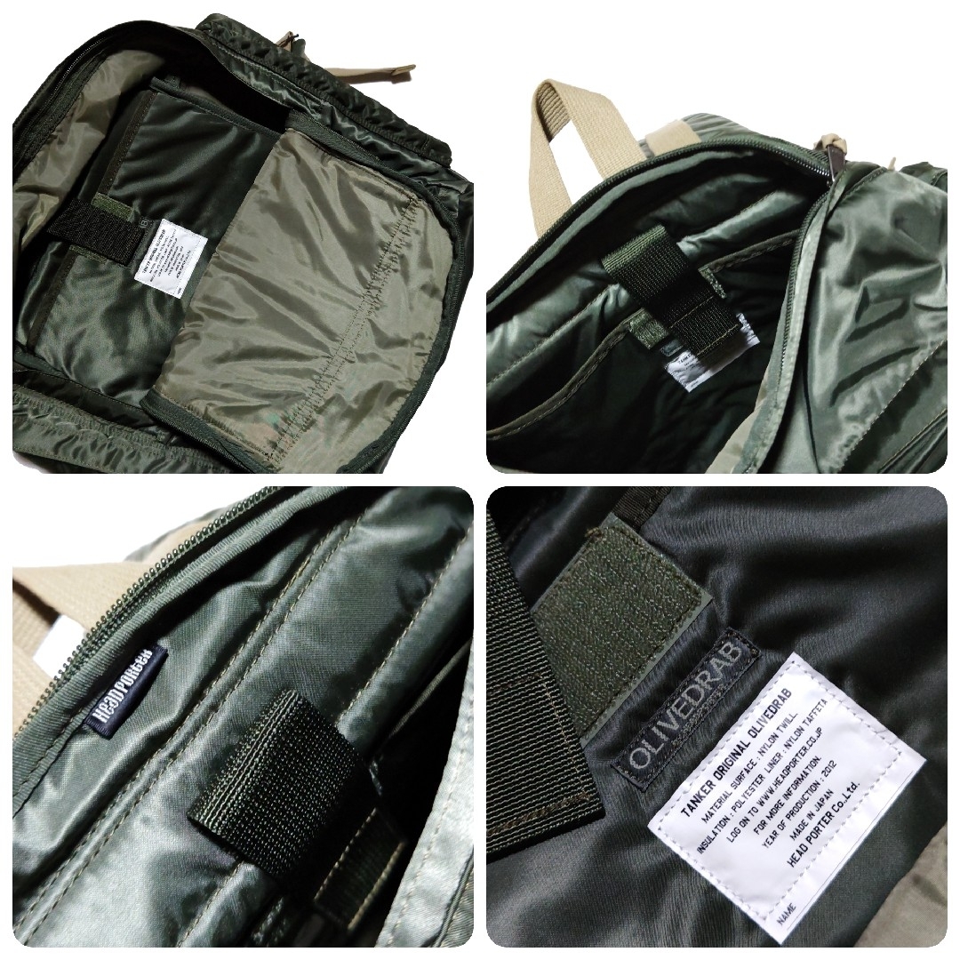HEADPORTER - ヘッドポーター限定☆オリーブドラブ バックパック HEADPORTER - ヘッドポーター限定☆オリーブドラブ バックパック