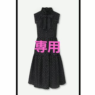 René(ひざ丈ワンピース)のフリマアイテム一覧 René(ひざ丈ワンピース)のフリマアイテム一覧
