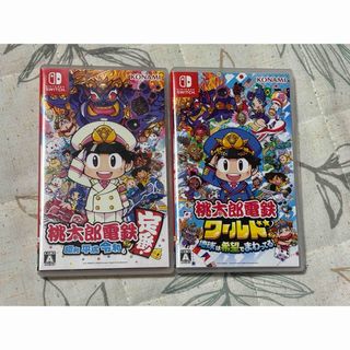 KONAMI - 【非売品・新品】調子くんぬいぐるみ 侍ジャパンの通販 KONAMI - 【非売品・新品】調子くんぬいぐるみ 侍ジャパンの通販