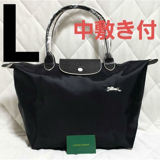 LONGCHAMP - ロンシャン シャルルアナスタス バッグの通販 by LONGCHAMP - ロンシャン シャルルアナスタス バッグの通販 by