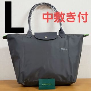 LONGCHAMP - 23cm新品ロンシャンイタリア製レオパードスタッズ LONGCHAMP - 23cm新品ロンシャンイタリア製レオパードスタッズ