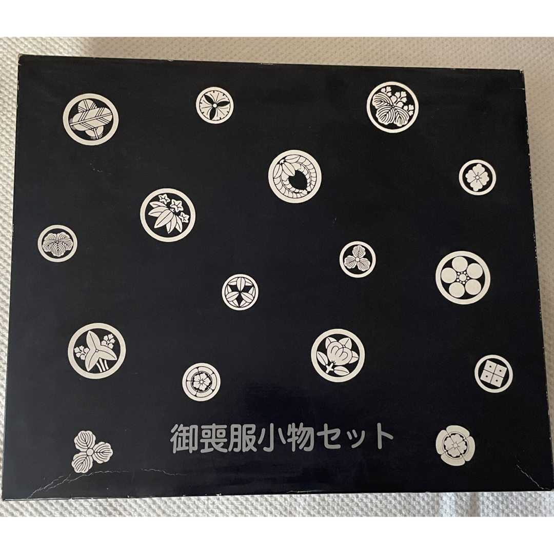 喪服 和装小物10点セット☆着付け用品 ブラック 夏冬の通販 by 喪服 和装小物10点セット☆着付け用品 ブラック 夏冬の通販 by