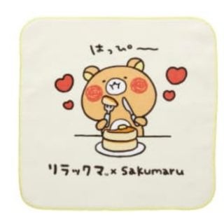 これで最後!】平成レトロ レモン ハローキティ バスタオル 激 これで最後!】平成レトロ レモン ハローキティ バスタオル 激