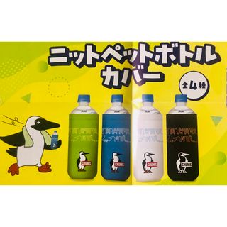 YOKU MOKU - ヨックモック シガール ブランケットの通販 by ぽ YOKU MOKU - ヨックモック シガール ブランケットの通販 by ぽ