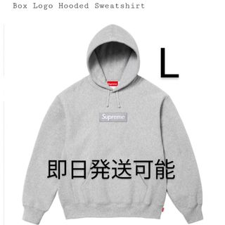 Supreme(グレー/灰色系)のフリマアイテム一覧 Supreme(グレー/灰色系)のフリマアイテム一覧