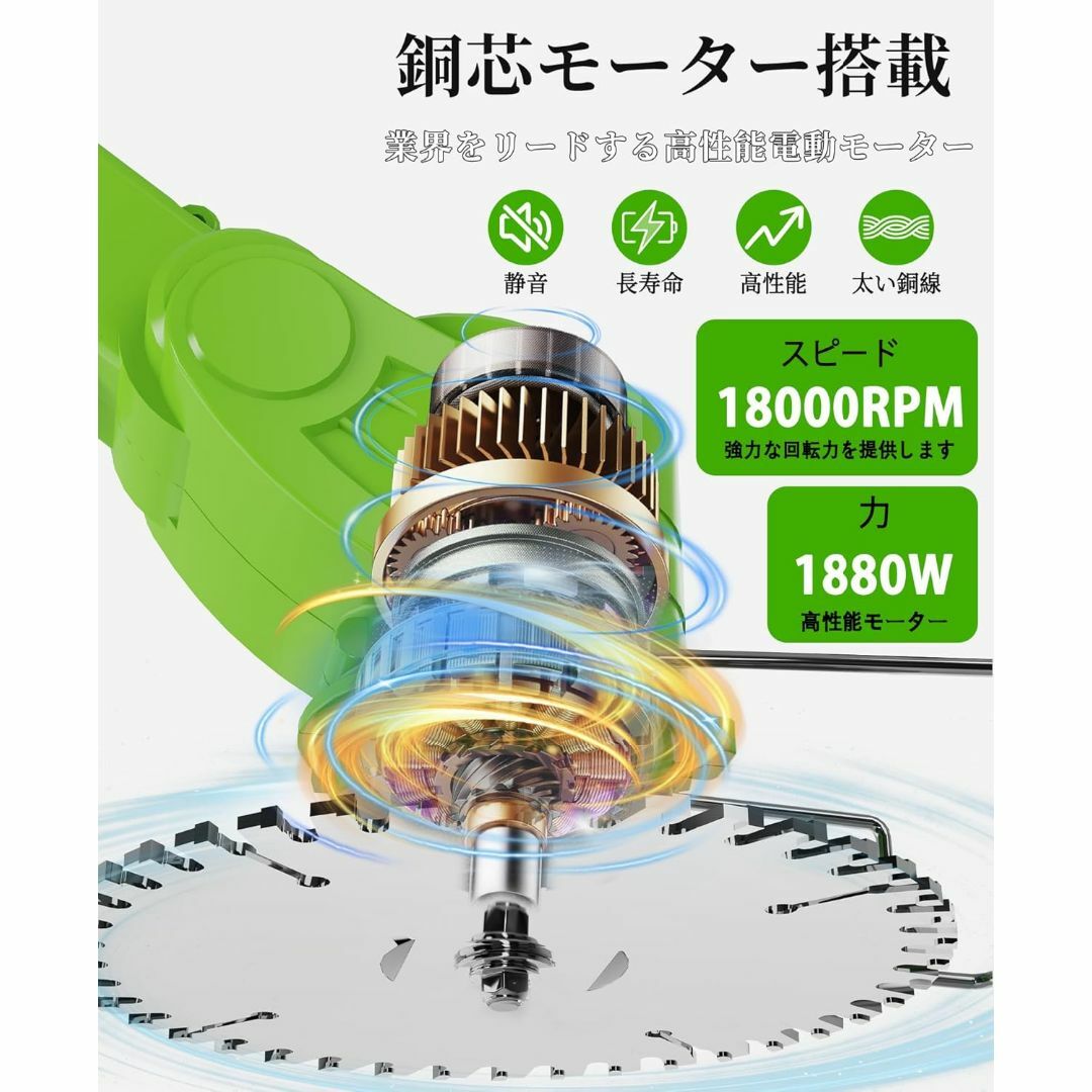 草刈り機 充電式 高性能 21V 4000mAhのバッテリー総容量 強力