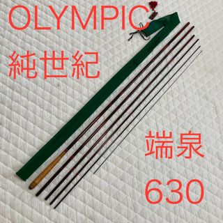 OLYMPIC - 限定モデル EGI-OH-STICK エギ王スティック CRESS OLYMPIC - 限定モデル EGI-OH-STICK エギ王スティック CRESS