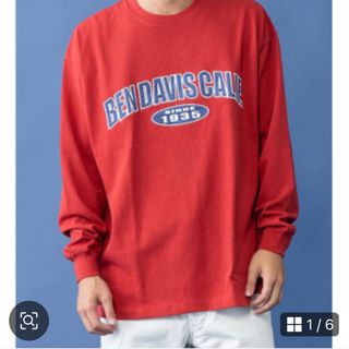 ブルーハーツ ハイロウズ クロマニヨンズ 長袖 Tシャツの通販 by ブルーハーツ ハイロウズ クロマニヨンズ 長袖 Tシャツの通販 by