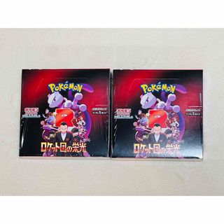 ポケモン - 【鑑定品】PSA10 マグマ団のグラードン 25週年 ポケモン - 【鑑定品】PSA10 マグマ団のグラードン 25週年
