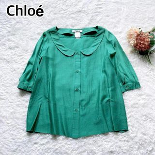 Chloe - Chloe(クロエ) 長袖シャツブラウス サイズ34 S Chloe - Chloe(クロエ) 長袖シャツブラウス サイズ34 S