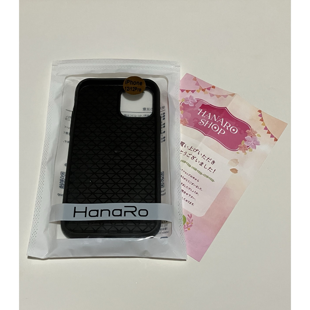 美品 HANARO iPhone 12 / 12Pro シリコンケース ブラック スマホ/家電/カメラのスマホアクセサリー(iPhoneケース)の商品写真