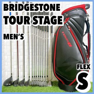 TOURSTAGE(クラブ)のフリマアイテム一覧 TOURSTAGE(クラブ)のフリマアイテム一覧