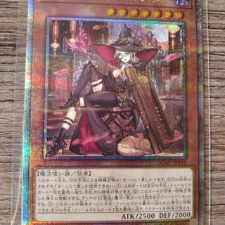 遊戯王 - 遊戯王 ラバー製 デュエルフィールド 箔加工 プレイ 遊戯王 - 遊戯王 ラバー製 デュエルフィールド 箔加工 プレイ
