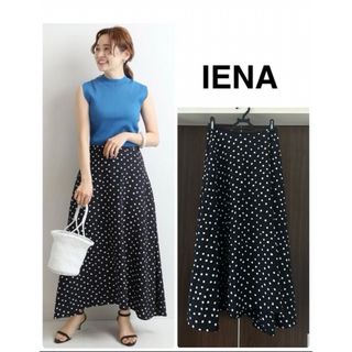 IENA(フレア ・ ロングスカート)のフリマアイテム一覧 IENA(フレア ・ ロングスカート)のフリマアイテム一覧